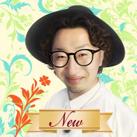 悠真